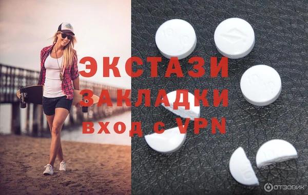 дурь Абдулино
