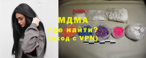 хмурый Абинск