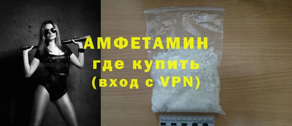 дурь Абдулино