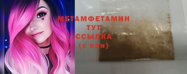 дурь Абдулино