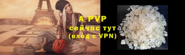 дурь Абдулино