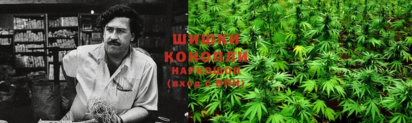 героин Навашино