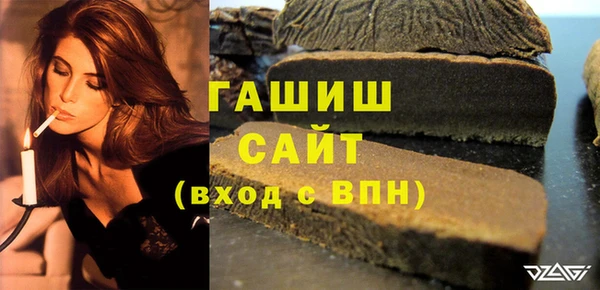 хмурый Абинск