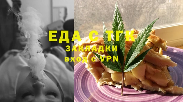 хмурый Абинск