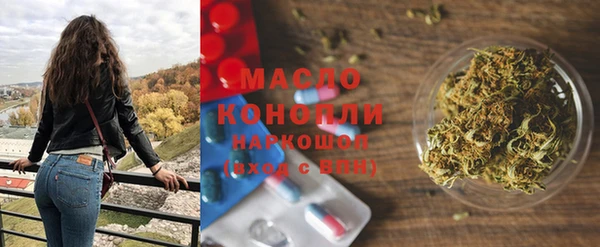 хмурый Абинск