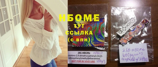 дурь Абдулино