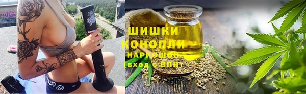 ALPHA-PVP Абаза
