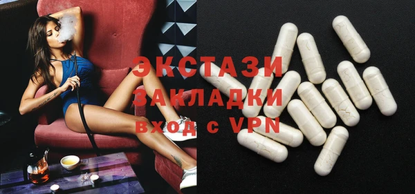 хмурый Абинск