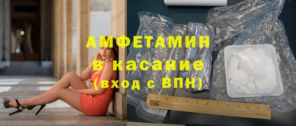 дурь Абдулино