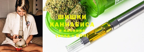 ALPHA-PVP Абаза
