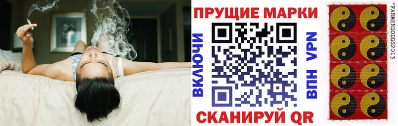 Наркотические марки 1,5мг  сколько стоит  Ак-Довурак 